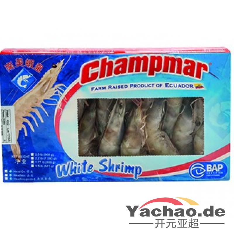 生鲜 冷冻 南美白对虾 有头有壳10/20 1kg/Ecuador Vannamei HOSO 10/20  semi-IQF