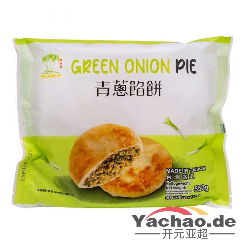 生鲜 冷冻 椰树牌 青葱馅饼 550g/TCT Gemüsekuchenteig m. Frühlingszwie.