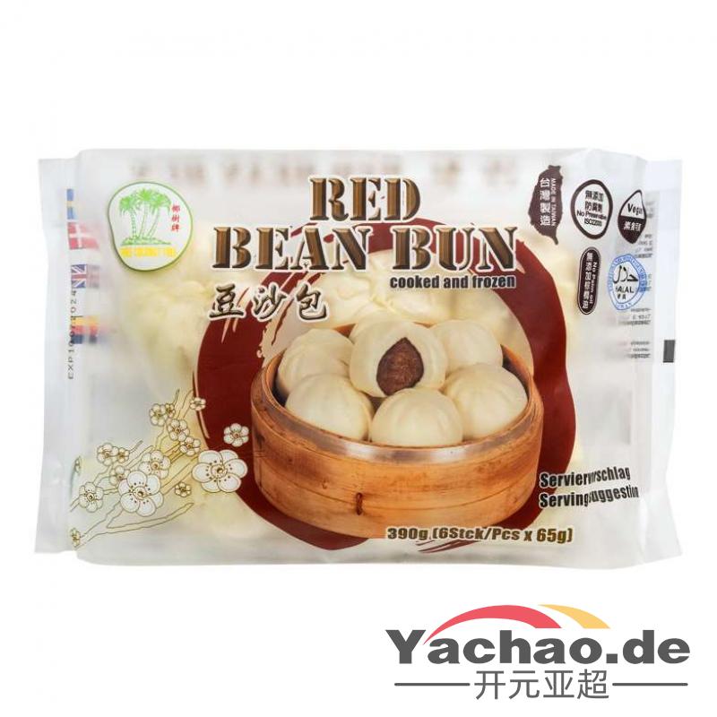 生鲜 冷冻 椰树牌 豆沙包390g/TCT Dampfbrötchen mit roten Bohnen