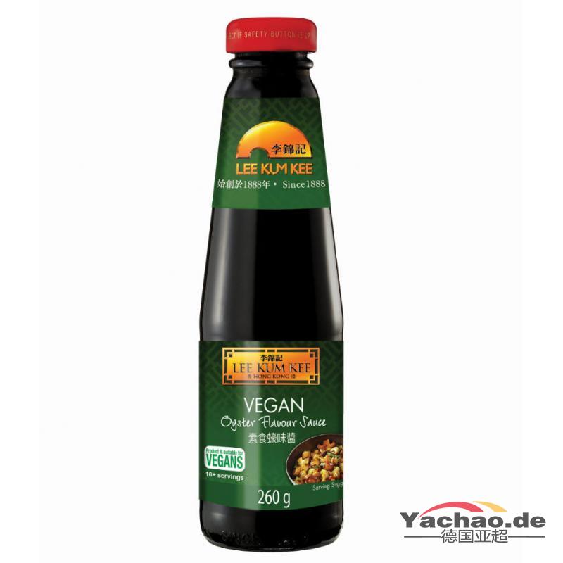 李锦记 素食蚝油 260ml/Vegetarian Stir Fry Sauce 260ml