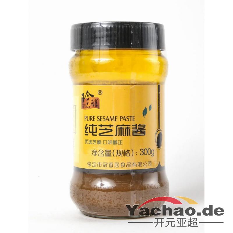 馨冠 珍醇 纯芝麻酱300g/Reine Sesampaste XINGUAN