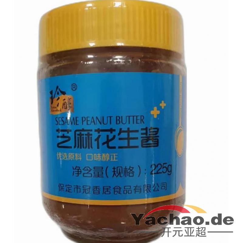 馨冠 珍醇 混合芝麻酱 芝麻花生酱225g/Sesampaste XINGUAN