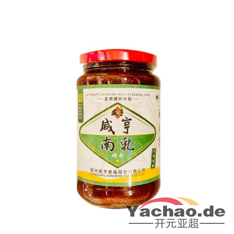咸亨 咸亨南乳375g/roter fermentierter Tofu XIANHENG