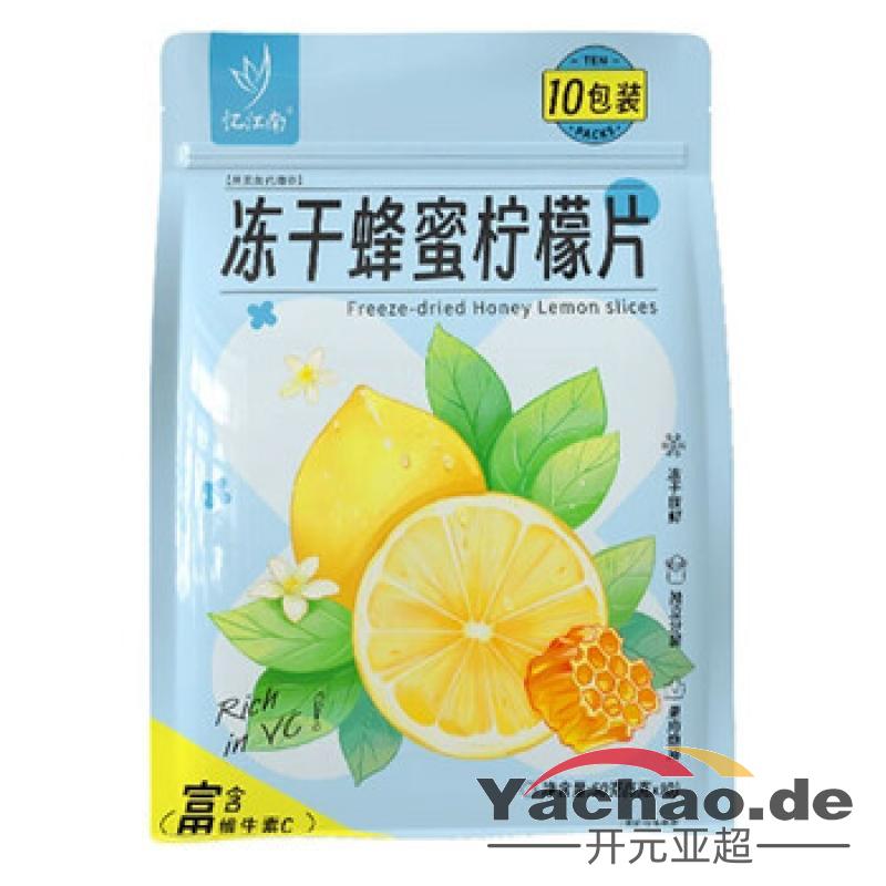 忆江南 冻干蜂蜜柠檬片50g/Honig-Zitrone-Tee YIJIANGNAN