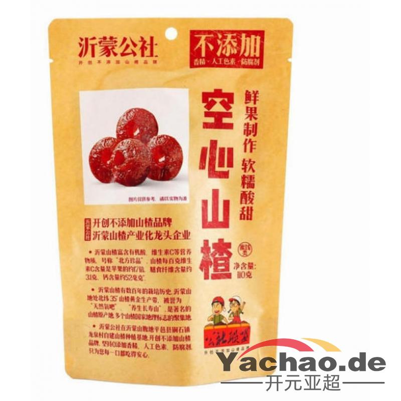 公社联盟 空心山楂110g/kandierte Hagedorn GONGSHELIANMENG