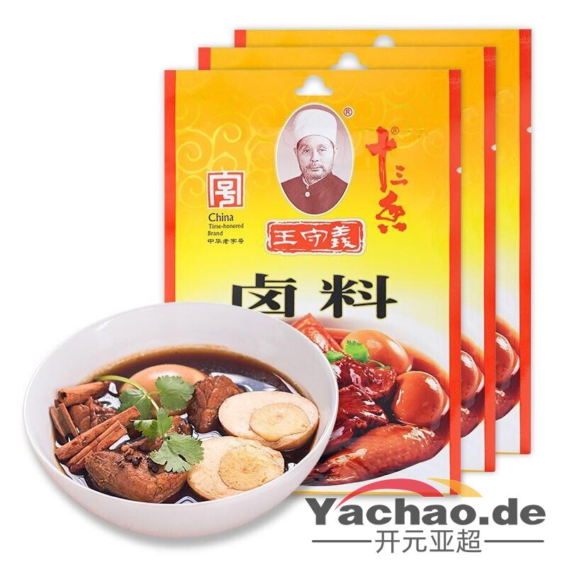 王守义十三香 卤料 24g/Kochkräuter