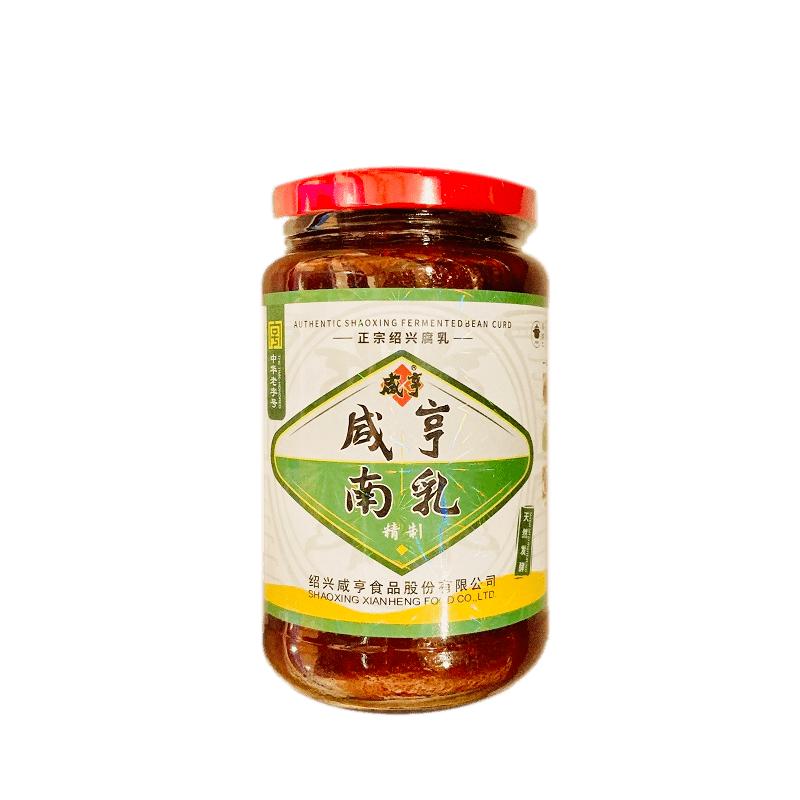 咸亨 咸亨南乳375g/roter fermentierter Tofu XIANHENG
