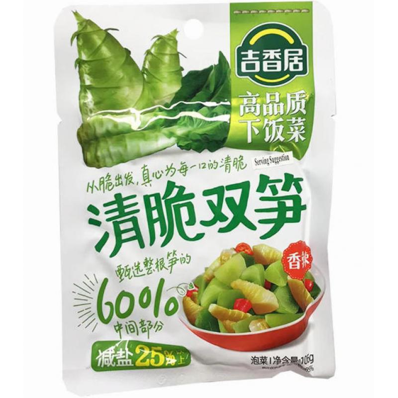 吉香居 清脆双笋 香辣106g/eingelegter Spargelsalat und Bambussprossen scharf JIXIANGJU