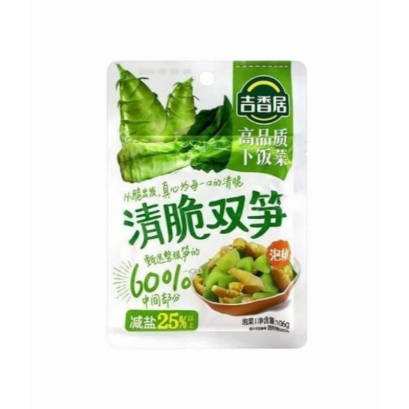 吉香居 清脆双笋 泡椒 106g/eingelegter Spargelsalat und Bambussprossen mit Paprika JIXIANGJU