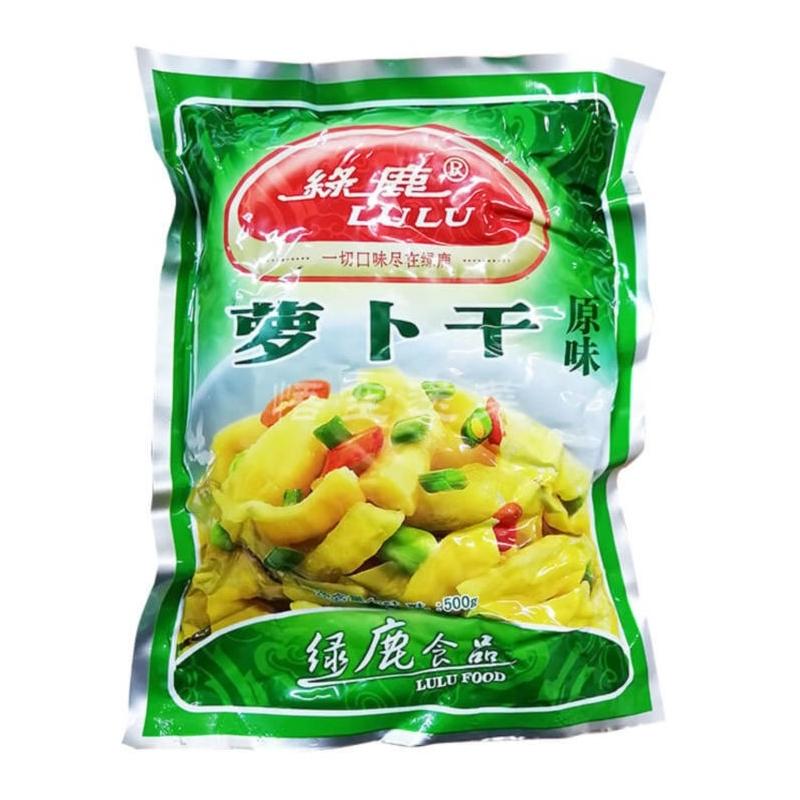 绿鹿 原味萝卜干500g/Getrockneter gesalzter Rettich Original