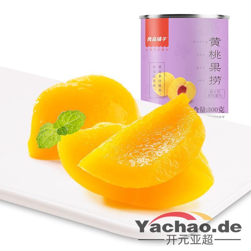 良品铺子 黄桃果捞300g/Pfirsich 300 g