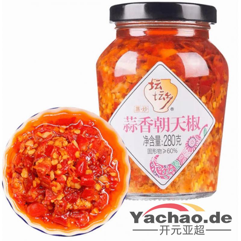 坛坛乡 蒜香朝天椒280g/Knoblauch Pfeffer 280g