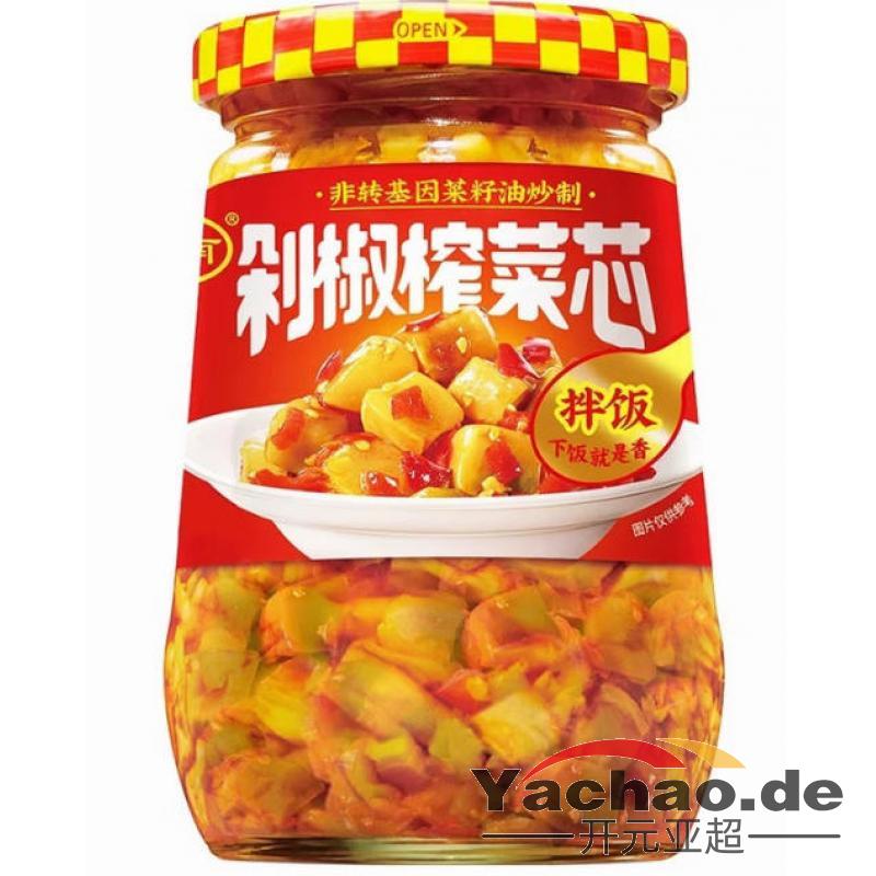 川南 剁椒榨菜芯335g/Pfefferkorn 335g