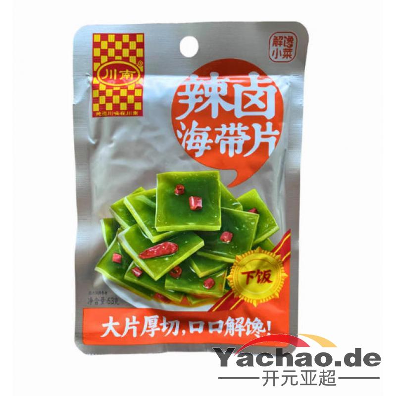川南 辣卤海带片63g/ChuannanSlic Braised