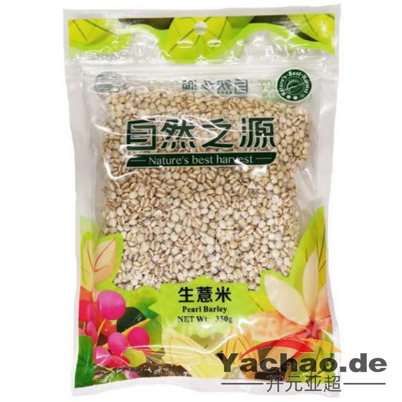 自然之源 薏米仁350g/Ries 350g