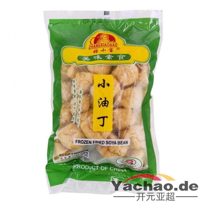 生鲜 冷冻 张小宝 小油丁 火锅豆泡150g/Z.X.BAO Tofu frittiert (klein), tiefgefro