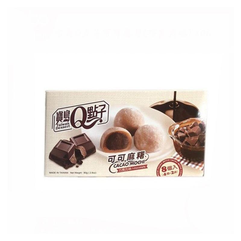 宝岛Q点子 麻薯 可可麻薯巧克力80g/Kartoffel Kakao Kartoffelschokolade 80g