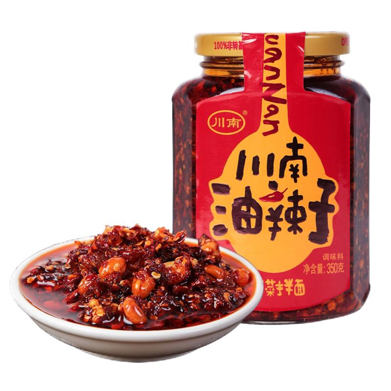川南 四川油辣子 瓶装 326g/crushed Chilli 326g