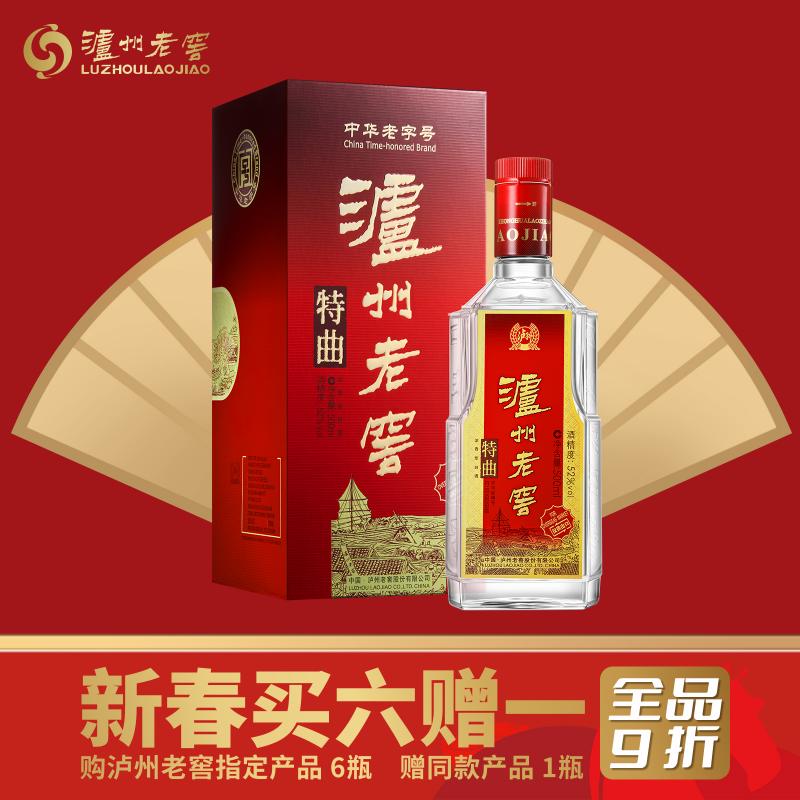 泸州老窖 白酒 特曲 52度 500ml/LUZHOU LAOJIAO TEQU 500ml