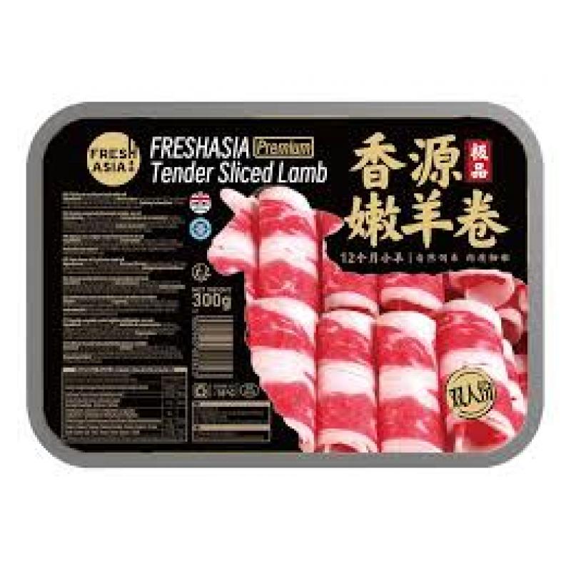 【München】香源 极品 嫩羊卷 Lammfleischscheiben extra zart 300g