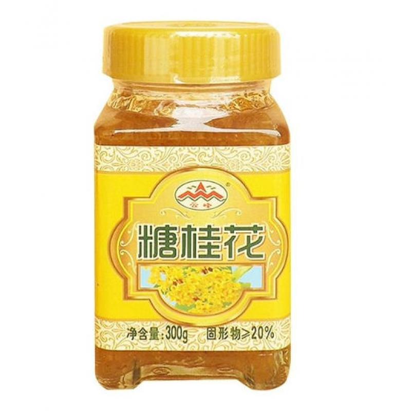 【München】云峰糖桂花  Kandierte Osmanthusblüten 300g