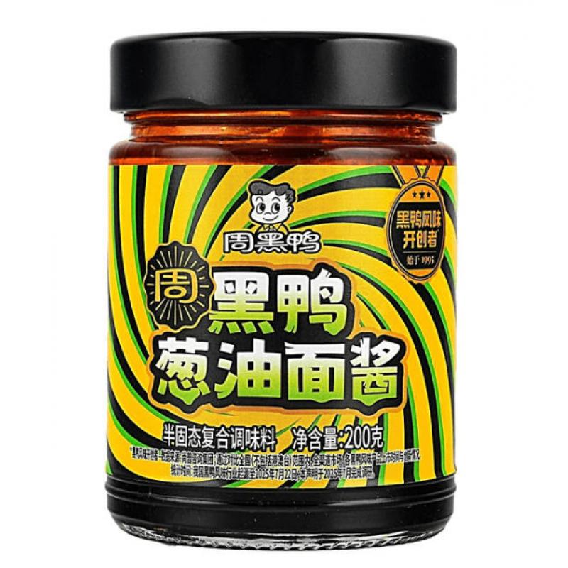 【München】周黑鸭 葱油拌面酱  Frühlingszwiebel-Öl-Sauce für Nudeln 200g