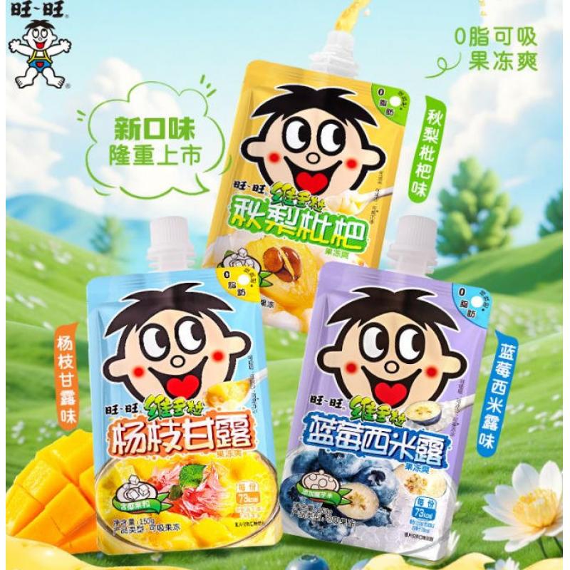 【München】旺旺 果冻爽 杨枝甘露 Jelly Drink mango pomelo 150g