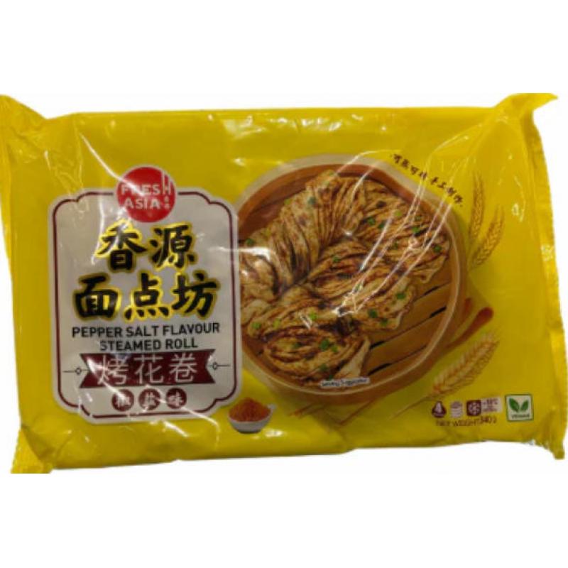 【München】香源 椒盐烤花卷 Gedämpfte Hefebrötchen mit Salz&Pfeffer 340g
