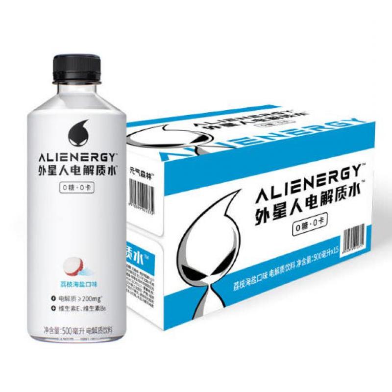 【München】元气森林 电解质水 荔枝海盐 Elektrolytgetränk Litschi & Meersalz 500ml