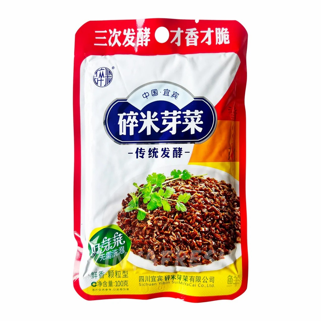 【München】宜宾碎米芽菜 Eingelegte Sareptasenf geschnitte SUIMIYACAI 100g