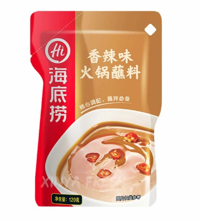 【München】海底捞火锅蘸料香辣味  Dip für Feuertopf mit Chilli 120g