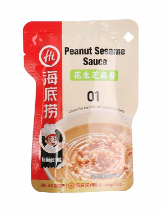 【München】海底捞火锅蘸料花生芝麻酱  Dip für Feuertopf Erdnuss-Sesam 100g