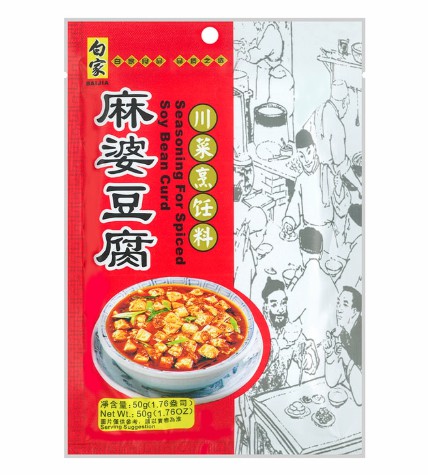 【München】白家麻婆豆腐调料  Würzmischung für 