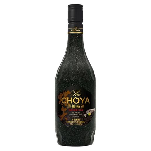 【München】 CHOYA Umeshu Kokuto 700ml