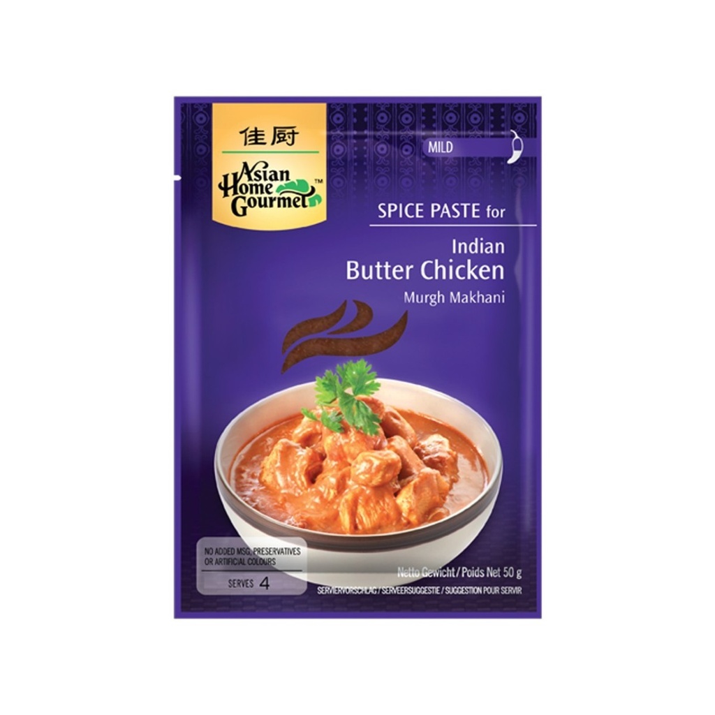【München】佳厨印度黄油鸡酱 50G AHG Würzpaste ind. Butterhuhn   50G