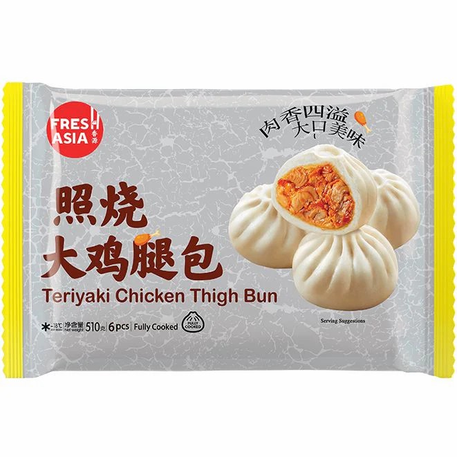 【München】香源照烧大鸡腿包  Bao mit Chicken Teriyaki   240g
