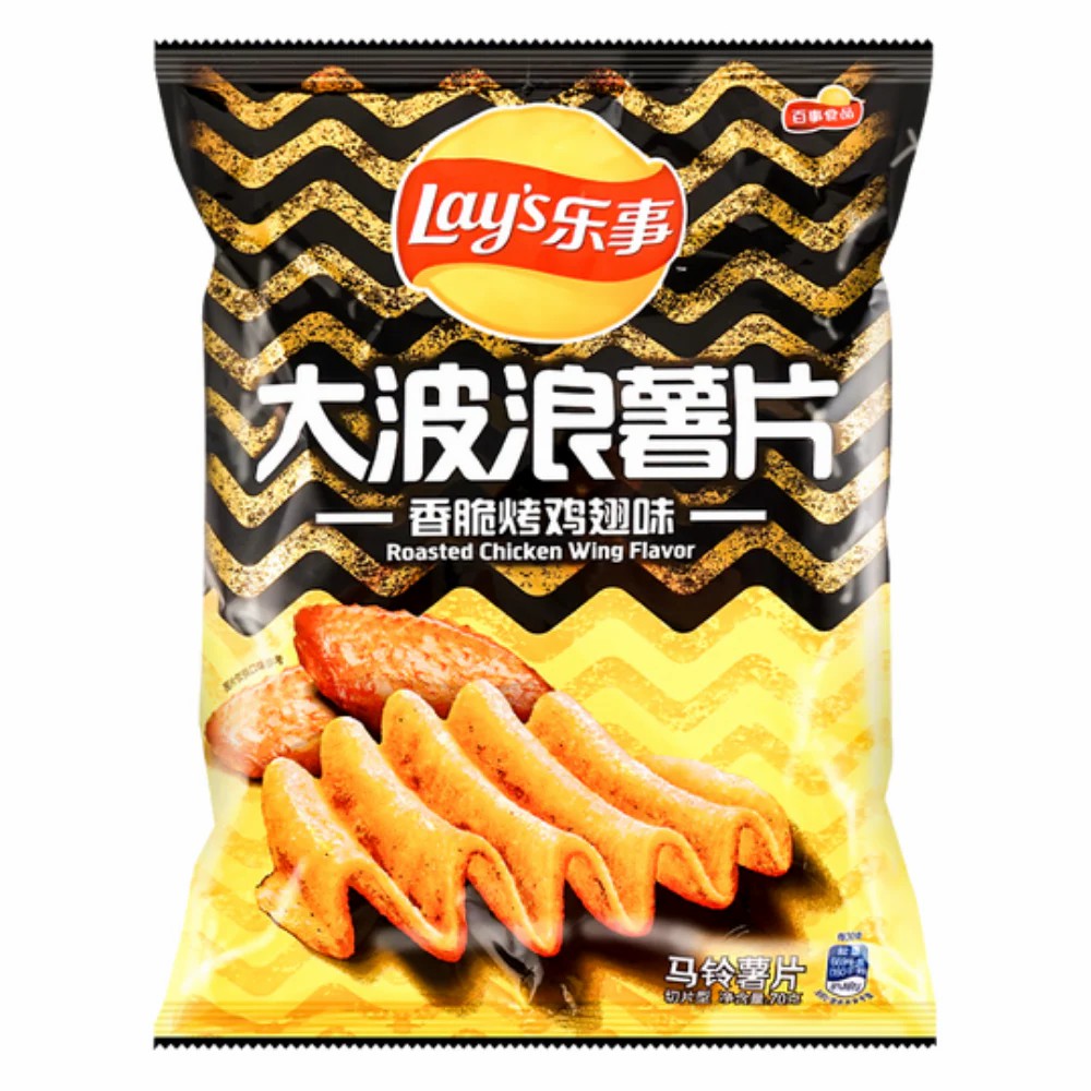 【München】乐事大波浪薯片香脆烤鸡翅味  Chips Chicken Wings Geschmack   70g