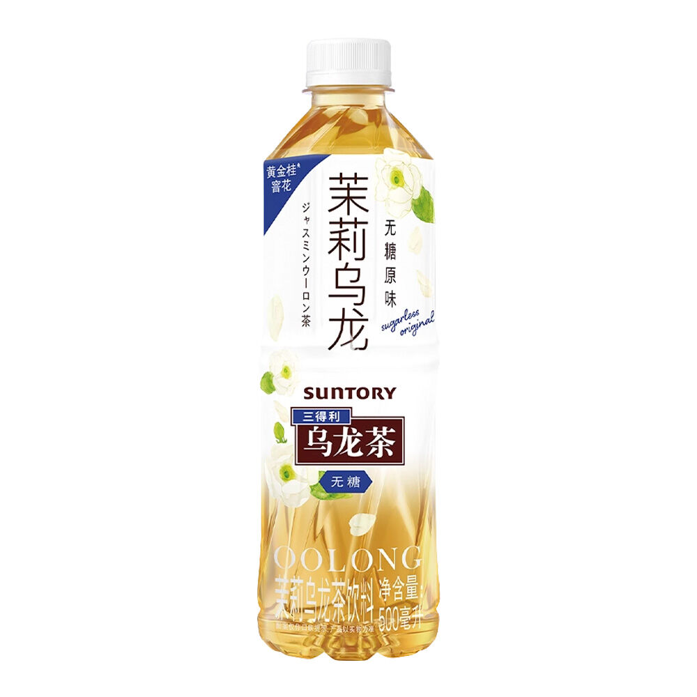 【München】三得利茉莉无糖乌龙茶  Jasmin Oolong Tea Zuckerfrei   500ml