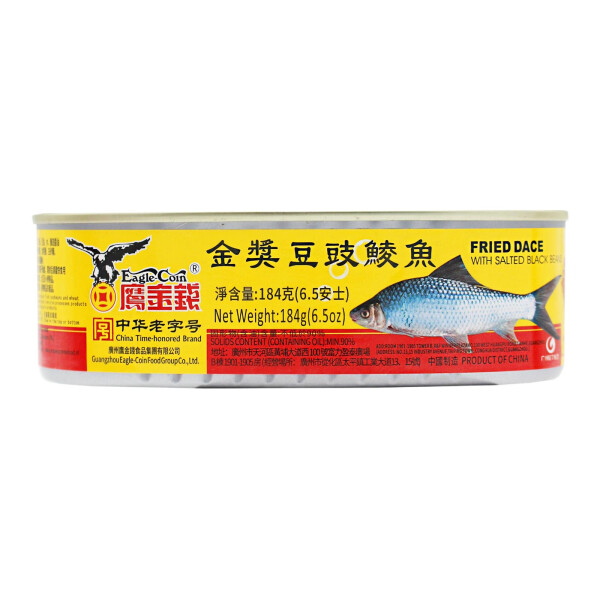 【München】豆豉鲮鱼  EAgLE COIN Hasel gebraten mit Schwarzen Bohnen 184g