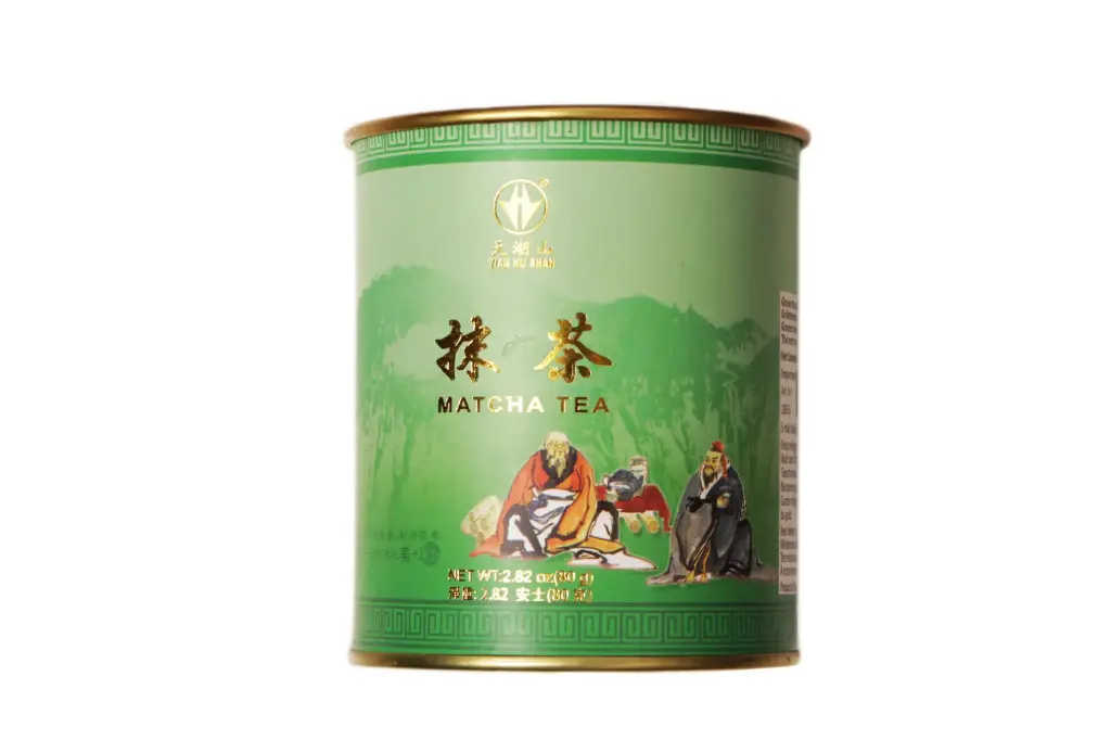 【München】天湖山抹茶粉 Matchapulver   80g