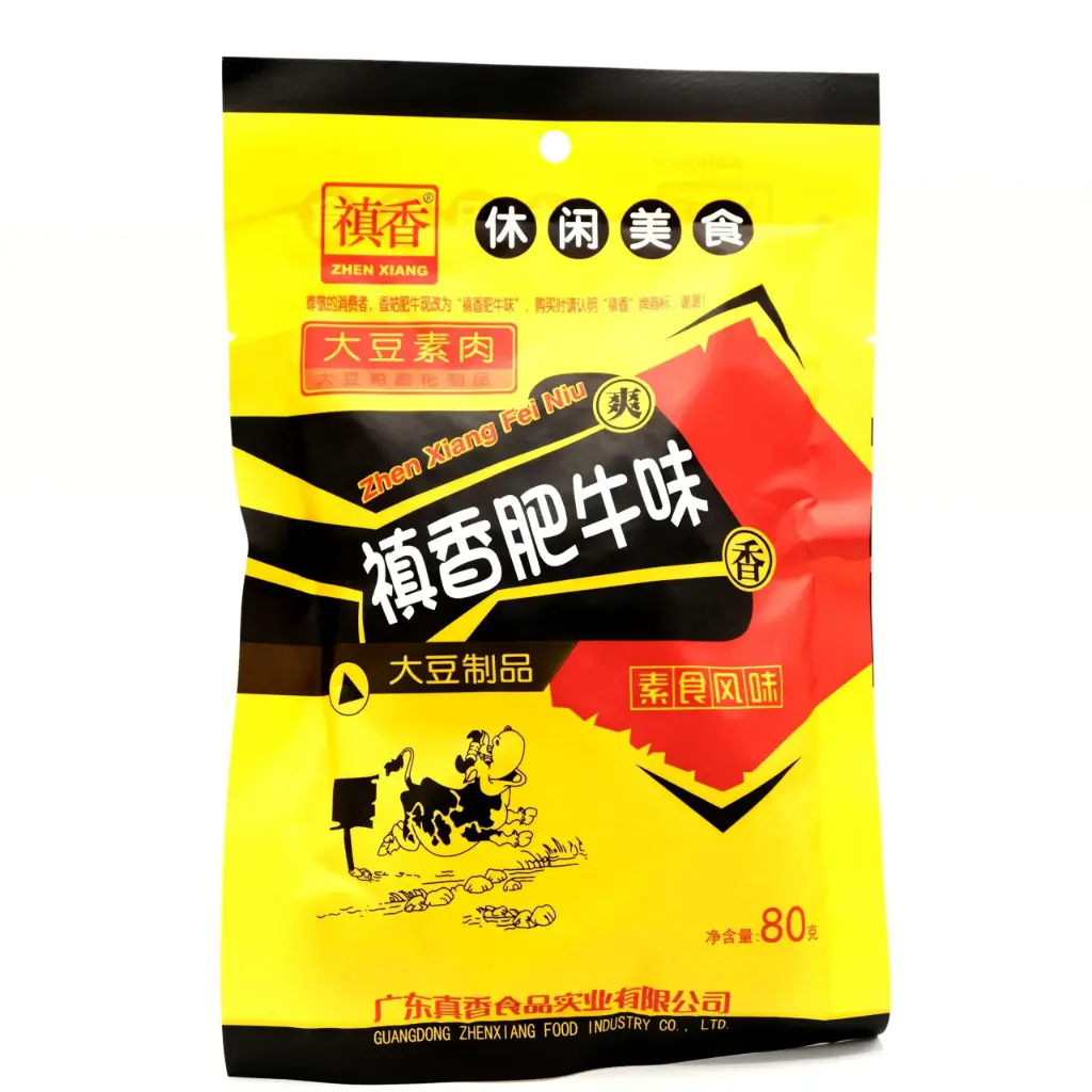 【München】肥牛味 大豆素肉 Rindfleischgeschmack Soja-Fleisch 80g