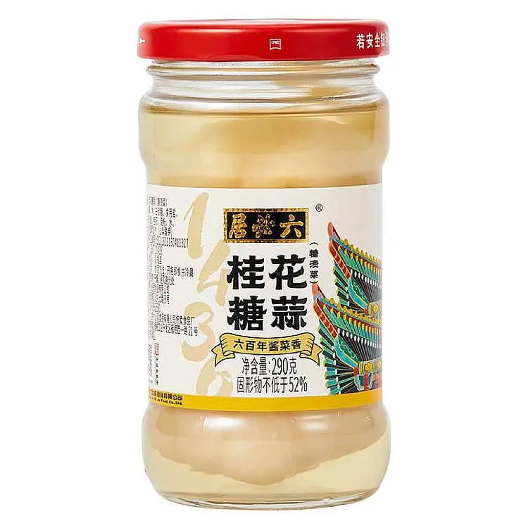 【München】桂花糖蒜 Osmanthus Zuckerglück Knoblauch 290g