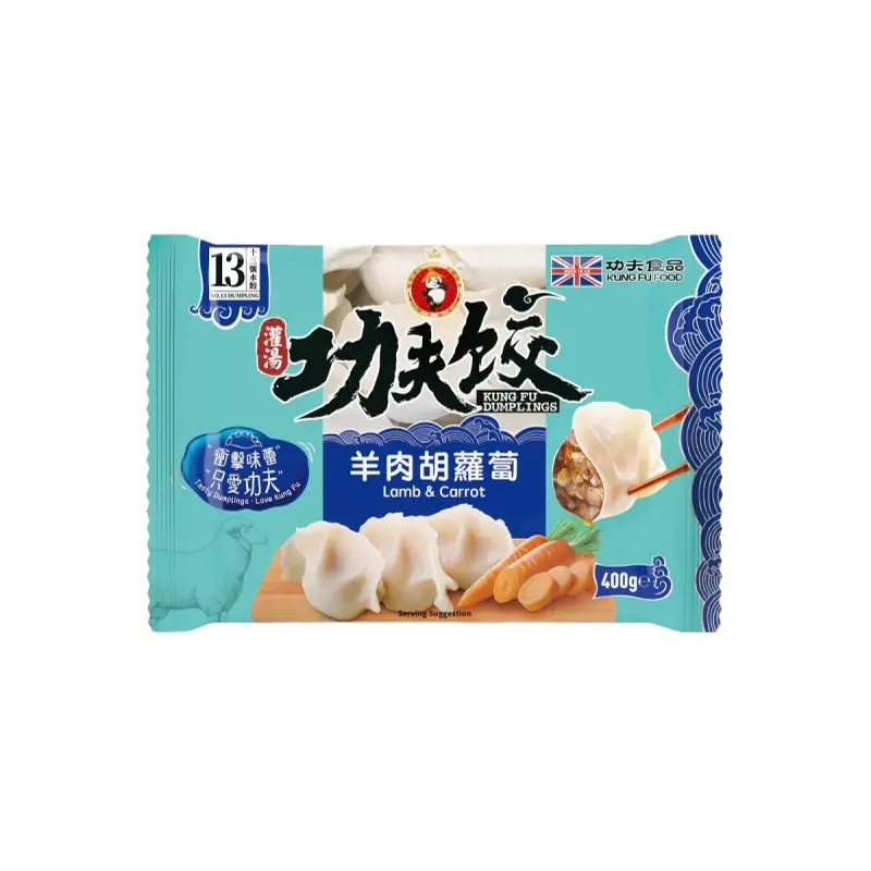 【München】功夫羊肉胡萝卜水饺  KONg FU Dumpling Lamm & Karotte 400g