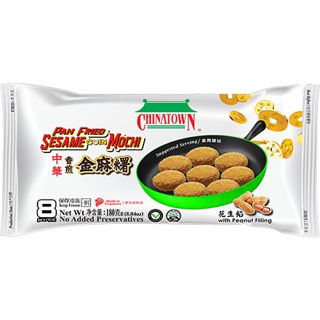 【München】中华金麻薯花生  Mochi Coin Erdnuss 180g