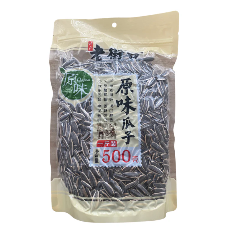 【München】老街口 原味瓜子 Geröstete Sonnenblumenkerne Premium 500g