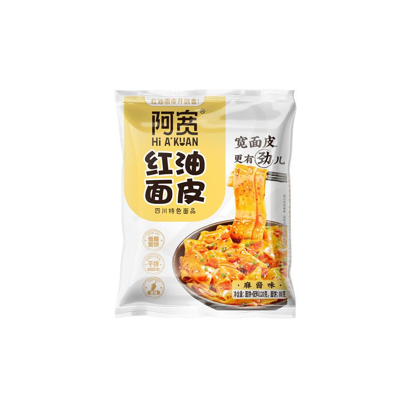 【München】白家阿宽红油面皮麻酱味  Instant Bandnudeln mit Sesampaste 115g