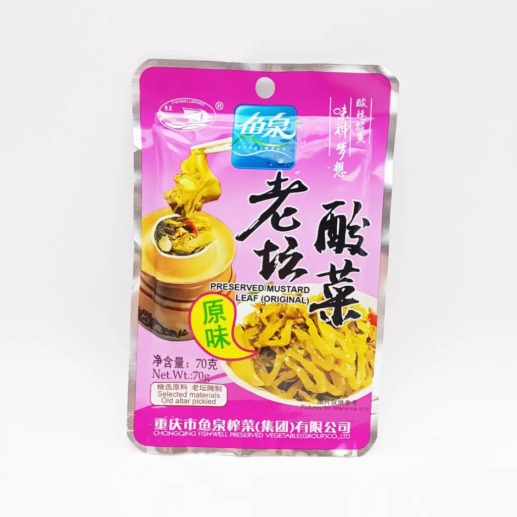 【München】鱼泉 老坛酸菜 Sauerkraut Senfblätter Eingemacht 70g