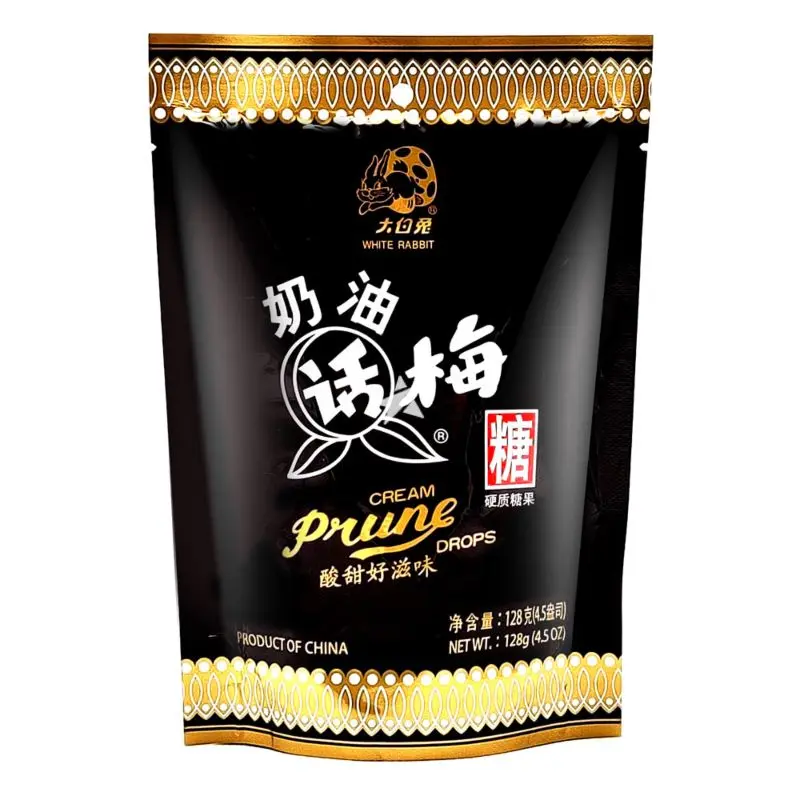 【München】大白兔 奶油话梅糖 Pflaumenbonbon 128g