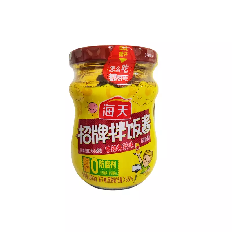 【München】海天 招牌拌饭酱 Reisbeilage 200g