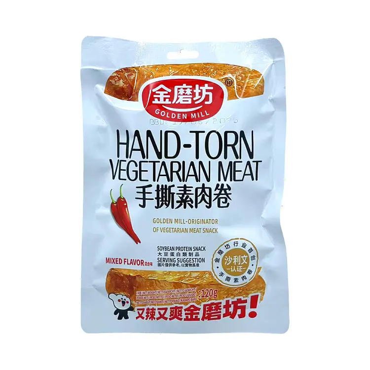 【München】金磨坊 手撕素肉卷 混合味 Pflanzenfleisch-Rollen, gemischte 120g